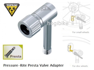 토픽 프레스타 밸브 직각 어댑터 TOPEAK Pressure Rite presta valve adapter 디스크휠, 작은 휠호기자전거