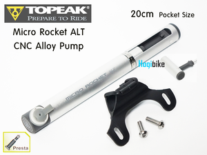 토픽 정품 마이크로 로켓 휴대 펌프 Topeak Micro Rocket ALT alloy hand pump호기자전거