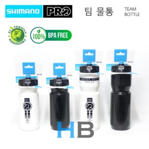 시마노 프로 팀 물통 물병 Shimano PRO TEAM Water Bottle호기자전거