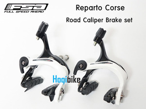 FSA 캘리퍼 브레이크 세트 [앞/뒤] Reparto Corse caliper brake front &amp; rear set호기자전거