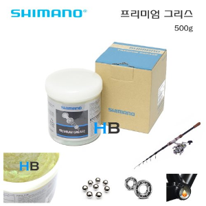 [최고급 대용량] 시마노 프리미엄 윤활 그리스 구리스 Shimano Premium Grease호기자전거